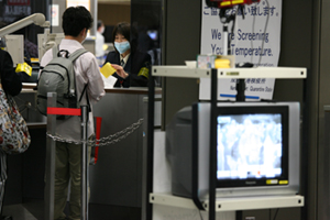 成田空港での防疫