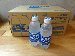 「ポカリスエット」エコボトルとダンボール