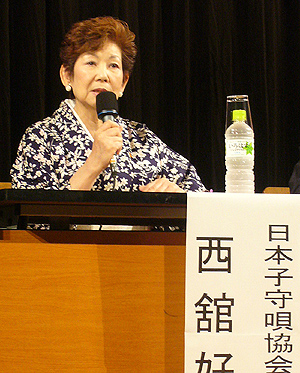 『東京都港区医師会　子育て支援フォーラム　?子守唄で親子の絆を考える?』