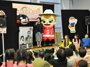 新宿子育てメッセ２６年６月）に参加する中山区長