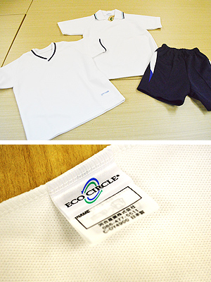 帝人フロンティア株式会社が手がける「ECO CIRCLE?」を用いた体操服(上)。体操服のタグにも「ECO CIRCLE?」の文字が(下)。
