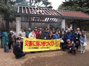 代々木公園での防災訓練の様子 代々木公園での防災訓練の様子