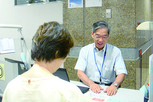 5階までの各フロアでは、年代や性別に応じたサービス窓口が設置されている