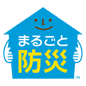 社会に貢献するために　第13回　帝人フロンティア（株）
