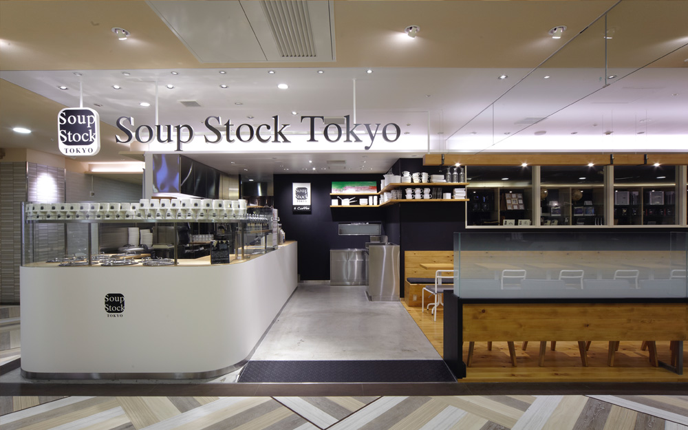 起業後初めてFSC森林認証材を内装材として使用してもらったルミネ横浜のSoup Stock
Tokyo当時)