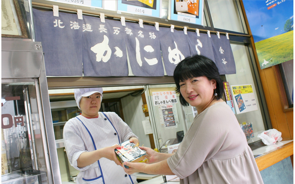 “北海道で1、2を争う人気。長万部名物かなやの「かにめし」