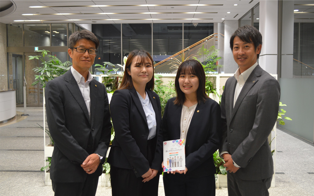 社会に貢献するために　第49回