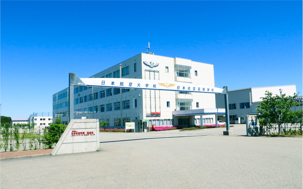 現在は災害支援の拠点となっている能登空港キャンパス