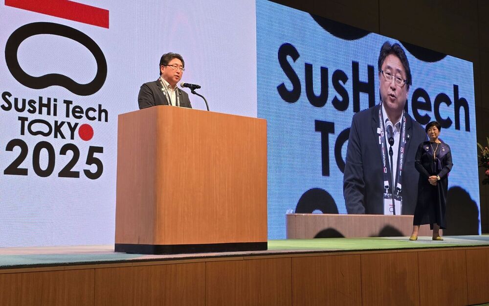 SusHi Tech Tokyo2025 レセプションにおける、ホストシティを代表しての挨拶英語でスピーチ)
