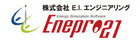 株式会社　Ｅ.Ｉ.エンジニアリング